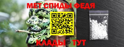 mdpv Изобильный
