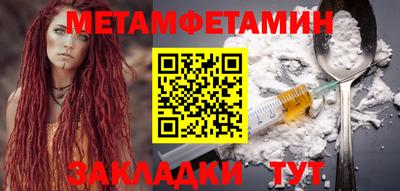 кокс Ирбит