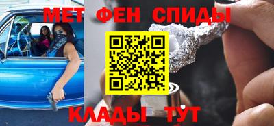mdpv Изобильный
