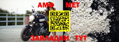 кокс Ирбит