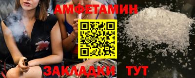 прущая мука Ипатово