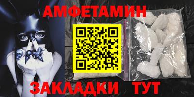 кокс Ирбит
