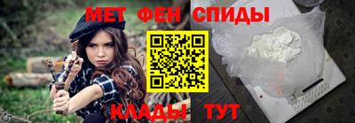 кокс Ирбит