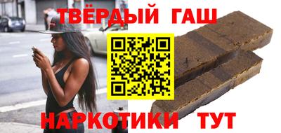 прущая мука Ипатово
