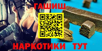 прущая мука Ипатово