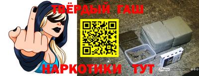 скорость Берёзовский