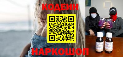 mdpv Изобильный