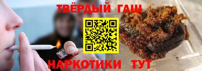 скорость Берёзовский