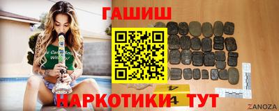 кокс Ирбит