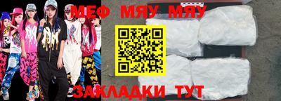 кокс Ирбит