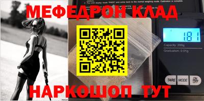 mdpv Изобильный