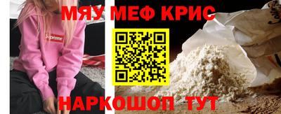 mdpv Изобильный
