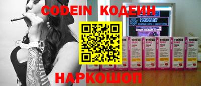 mdpv Изобильный