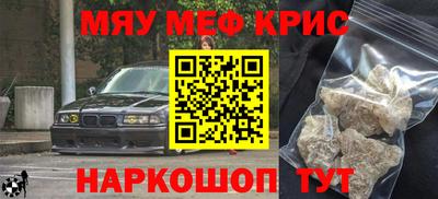 mdpv Изобильный