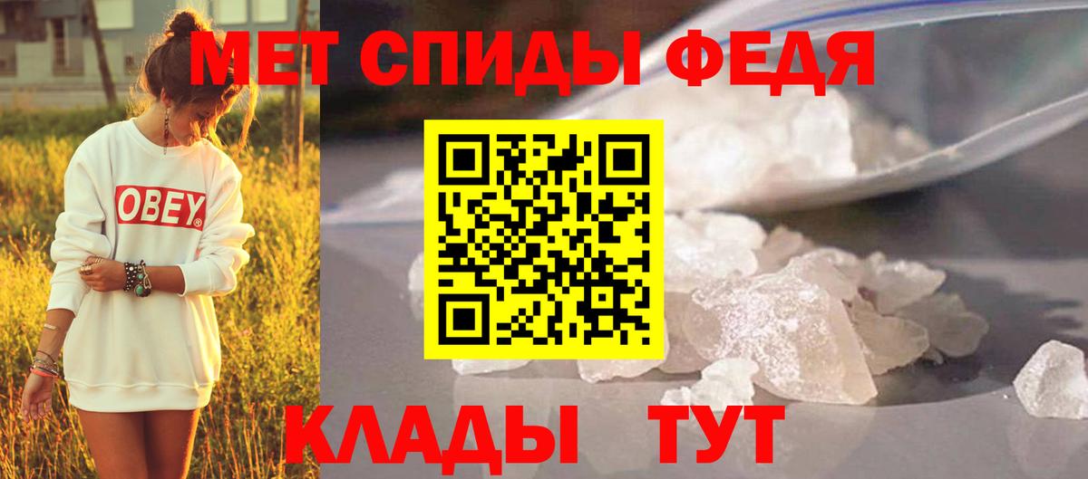 МДМА  Гашик  Молли  Кокаин  Мефедрон  Наркошоп  Альфа-ПВП  Чита  Вход с VPN  Канабис  КОКАИН  Бошки Шишки 