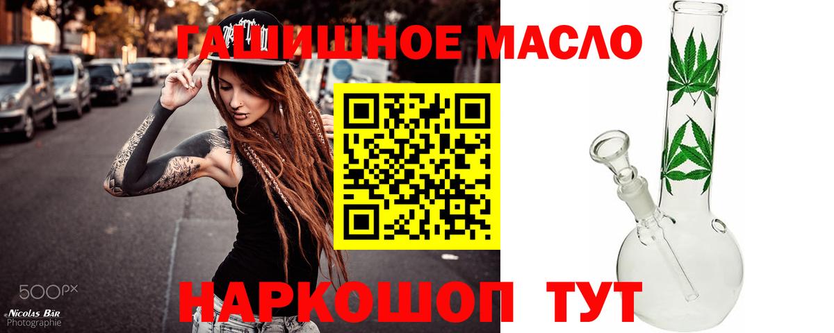 Метадон Чита
