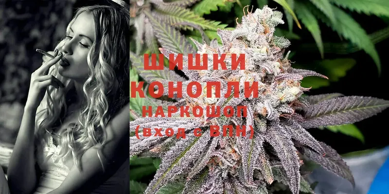 Шишки марихуана OG Kush  blacksprut ССЫЛКА  Чита 