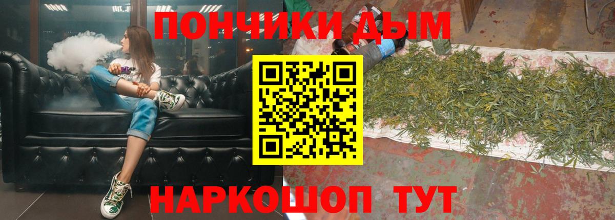 Бошки марихуана OG Kush  Чита  Бошки марихуана ГИДРОПОН  МАРИХУАНА THC 21% 